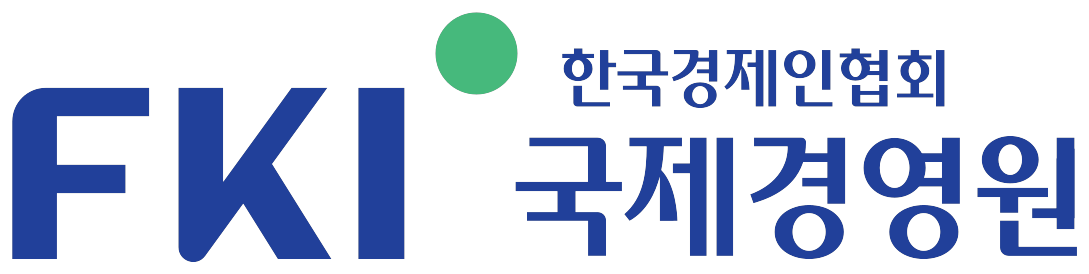 (사)국제경영원